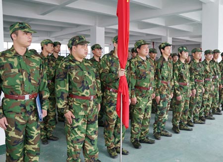 Blue Ocean Mong 2015.4.28 Enterprises militia training